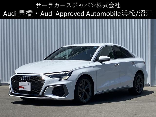 AUDI A3 SEDAN 30 TFSI S LINE