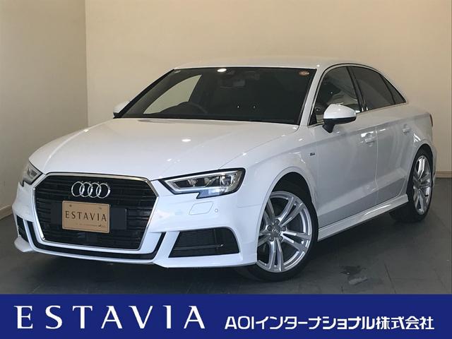 AUDI A3 SEDAN 1.4 TFSI SPORT S LINE PACKAGE