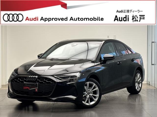AUDI A3 SEDAN 30 TFSI ADVANCED