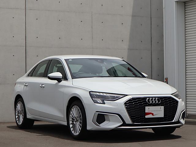 AUDI A3 SEDAN 30 TFSI ADVANCED