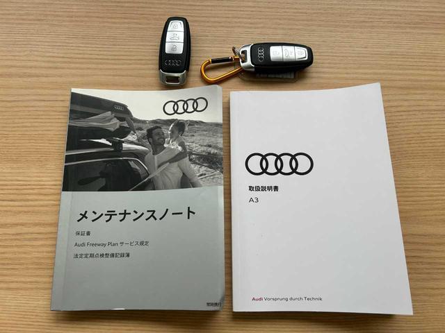 AUDI A3 SEDAN 1ST EDITION