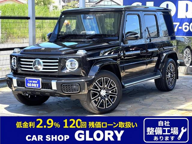 MERCEDES BENZ G-CLASS G450D