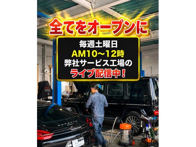 MERCEDES BENZ G-CLASS G450D