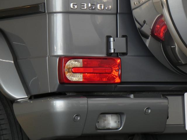 MERCEDES BENZ G-CLASS G350D