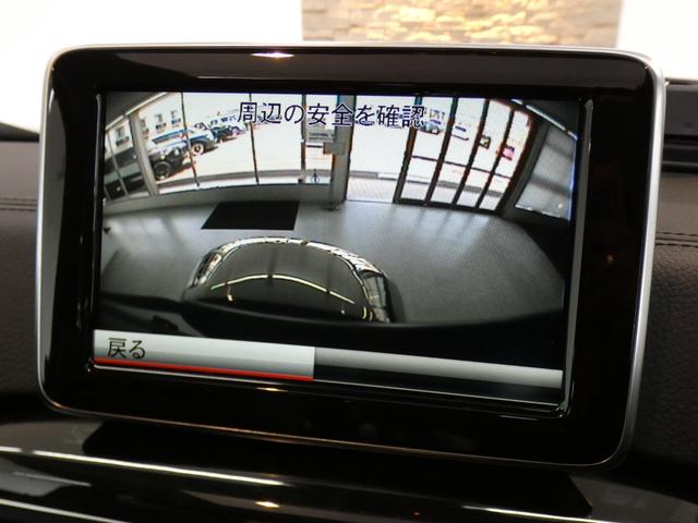 MERCEDES BENZ G-CLASS G350D