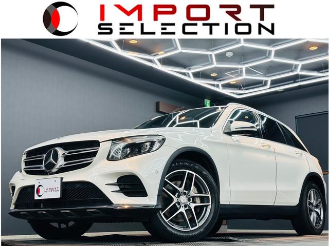 MERCEDES BENZ GLC-CLASS GLC250 4MATIC SPORTS
