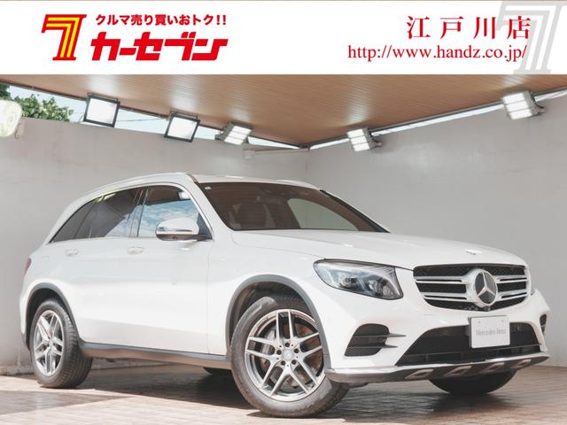MERCEDES BENZ GLC-CLASS GLC250 4MATIC SPORTS