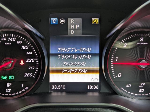 MERCEDES BENZ GLC-CLASS GLC220D 4MATIC SPORTS