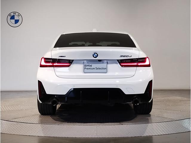 BMW 3 SERIES 320D X DRIVE M-SPORT EDITION SHADOW