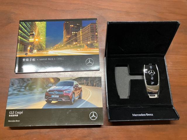 MERCEDES BENZ GLE GLE400D 4MATIC COUPE SPORTS