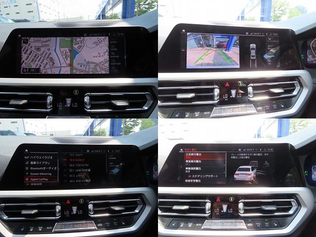 BMW 3 SERIES 320D X DRIVE