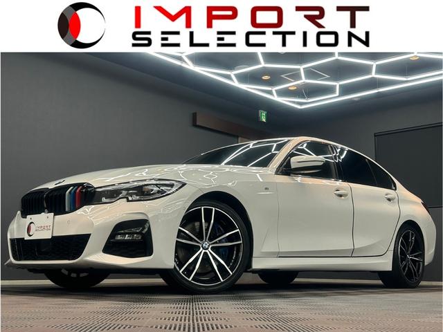 BMW 3 SERIES 320D X DRIVE M-SPORT HI-LINE PACKAGE