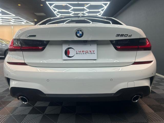 BMW 3 SERIES 320D X DRIVE M-SPORT HI-LINE PACKAGE