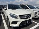 MERCEDES BENZ GLE GLE350D 4MATIC SPORTS