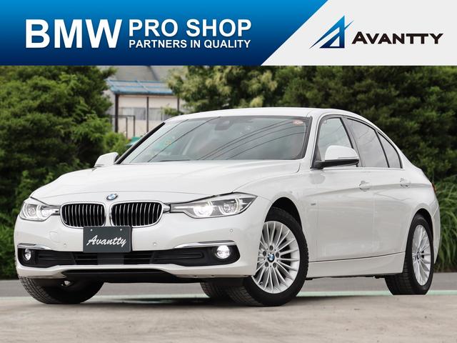BMW 3 SERIES 320i LUXURY