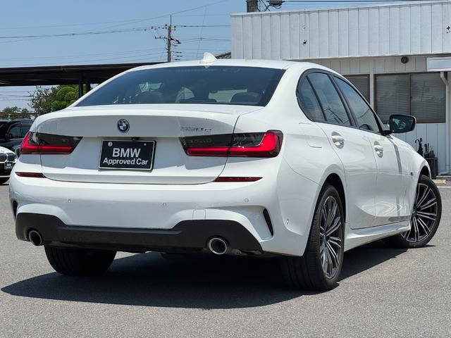 BMW 3 SERIES 330E M-SPORT EDITION JOY+