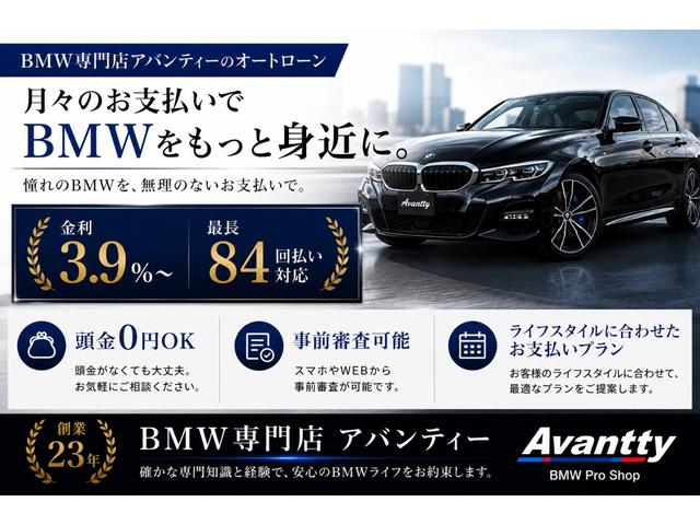 BMW 3 SERIES 320i LUXURY