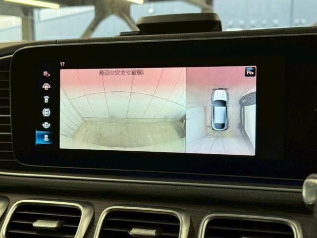 MERCEDES BENZ GLE GLE400D 4MATIC COUPE SPORTS