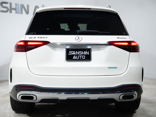 MERCEDES BENZ GLE GLE450D 4MATIC SPORTS