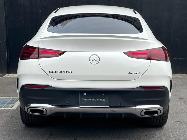 MERCEDES BENZ GLE GLE450D 4MATIC COUPE SPORTS