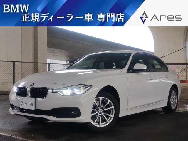 BMW 3 SERIES 320D