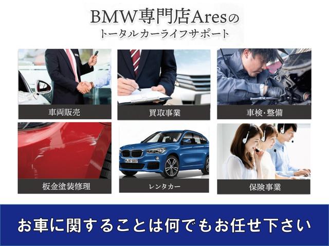 BMW 3 SERIES 320D