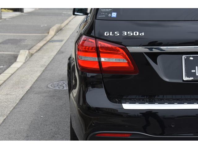 MERCEDES BENZ GLS GLS350D 4MATIC SPORTS
