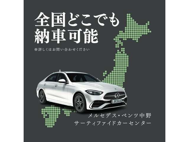 MERCEDES BENZ GLS GLS580 4MATIC SPORTS