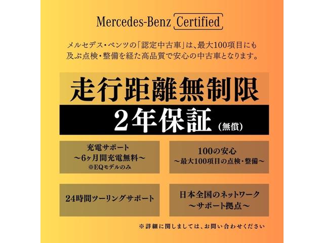 MERCEDES BENZ GLS GLS580 4MATIC SPORTS