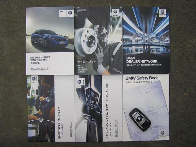 BMW 3 SERIES 320D X DRIVE GRAN TURISMO LUXURY