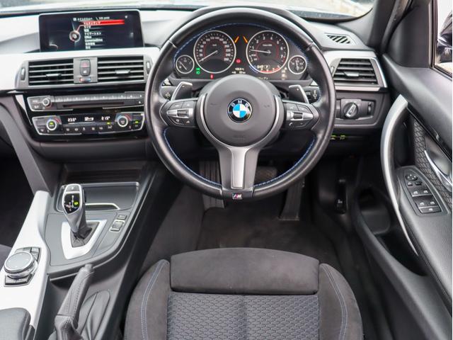 BMW 3 SERIES 320i X DRIVE M-SPORT
