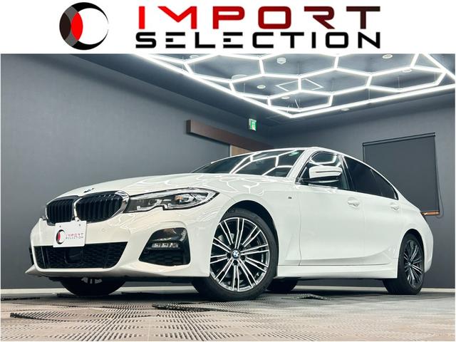 BMW 3 SERIES 320D X DRIVE M-SPORT