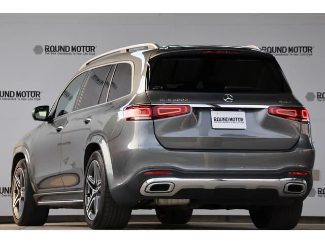 MERCEDES BENZ GLS GLS400D 4MATIC AMG LINE PACKAGE
