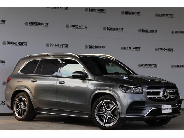 MERCEDES BENZ GLS GLS400D 4MATIC AMG LINE PACKAGE