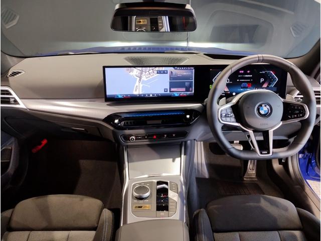 BMW 3 SERIES 50TH ANNIVERSARY LIMITED
