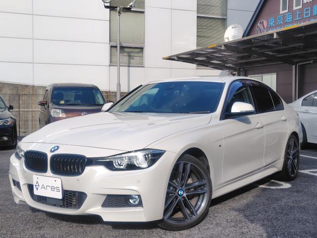 BMW 3 SERIES 320I M SPORT EDITION SHADOW
