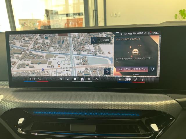 BMW 3 SERIES 50TH ANNIVERSARY LIMITED