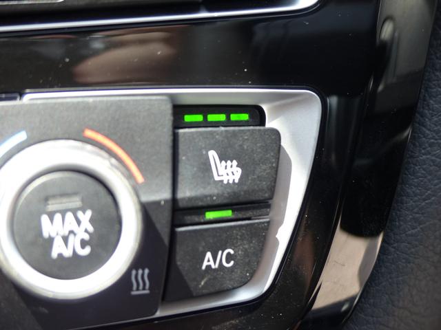 BMW 4 SERIES 420i GRAN COUPE M SPORT