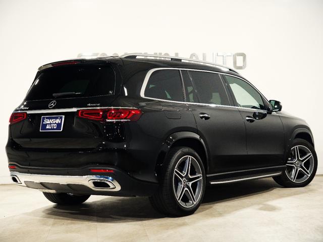MERCEDES BENZ GLS GLS400D 4MATIC