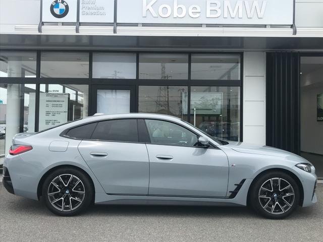 BMW 4 SERIES 420D X DRIVE GRAN COUPE M SPORT