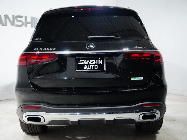 MERCEDES BENZ GLS GLS450D 4MATIC