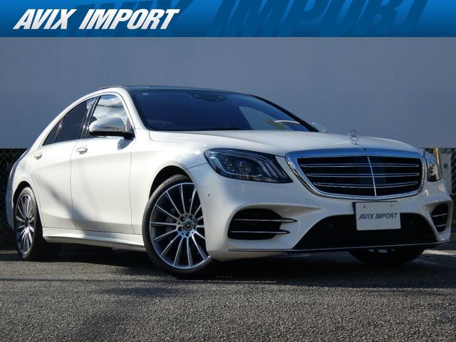 MERCEDES BENZ S-CLASS S400D SPORTS LIMITED