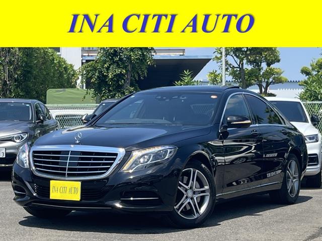 MERCEDES BENZ S-CLASS S400H