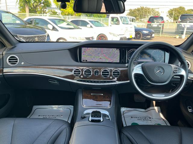 MERCEDES BENZ S-CLASS S400H