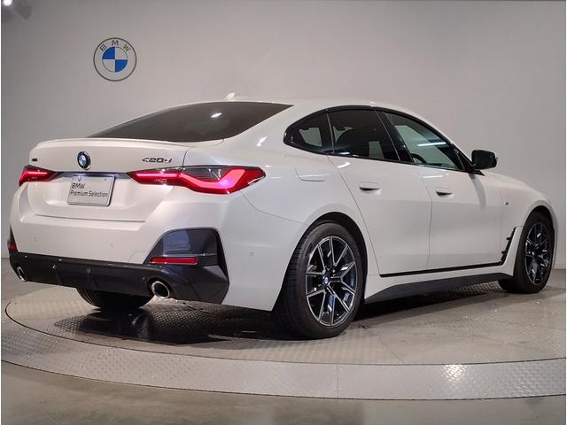 BMW 4 SERIES 420D X DRIVE GRAN COUPE M SPORT HI-LINE PACKAGE