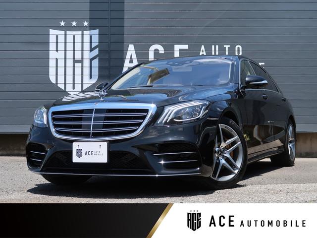 MERCEDES BENZ S-CLASS S560 LONG AMG LINE