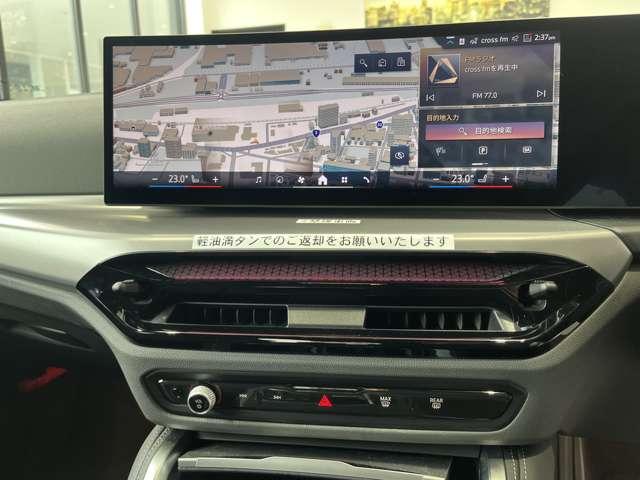 BMW 4 SERIES 420D X DRIVE GRAN COUPE M SPORT