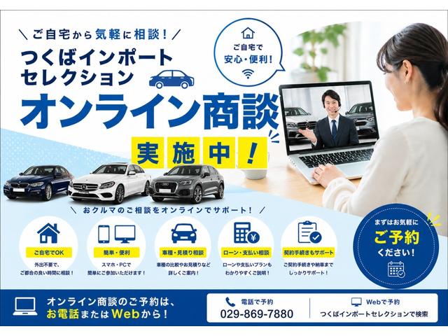 MERCEDES BENZ S-CLASS S400D 4 MATIC AMG LINE PACKAGE