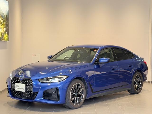 BMW 4 SERIES 420i GRAN COUPE M SPORT