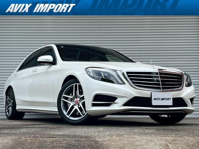 MERCEDES BENZ S-CLASS S300H LONG AMG LINE